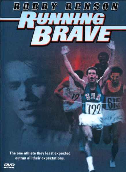 Running Brave 1983 on DVD