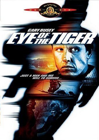 Eye Of The Tiger 1986 On DVD - classicmovielocator